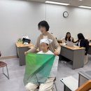 퍼스널학원