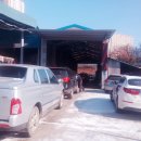 서천제일자동차공업사