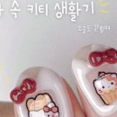네일n아이