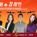 큰길학원 이미지