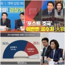 진보청과 이미지