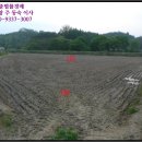 이산면보건지소 이미지