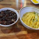 주동로 다이닝코드