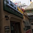 바닐라PC방 | [일상] 이유로미의 부산 탐방:: 서면 웅이네방앗간ㅣ해운대 빛축제ㅣ광안리 로옹, 카페 오뜨