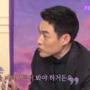 치유숲정신건강의학과의원 이미지