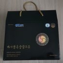 주식회사 바이팜 이미지