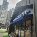 금빛종합모터스 이미지