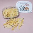 콩이묘묘 이미지