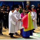 도당제2 이미지