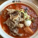 돈짬제주시청점 | 돈짬 시청점 제주 공항 근처 매콤한 국물이 땡길 때 추천 짬뽕 맛집 후기 (맵기 조절 가농)