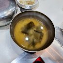 탐라가든 이미지