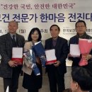금도건설㈜ 이미지
