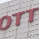 주식회사 현대수리조트 이미지