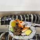 작전동김밥