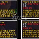 특수옷감전문