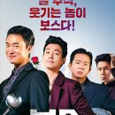 대동늘푸른빌 이미지