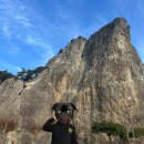 고창민박 톡톡 이미지