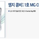 와이즈메디 이미지