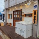 마파지로 이미지