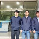 사람의 목숨을 구한 부산환경공단 직원들 이미지