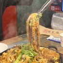 불도장중화요리 - 관악구 봉천로 563 | 독산역 중식 맛집 불도장 중화요리전문점, 해물듬뿍돌짜장 부추탕수육 후기