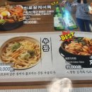 토대력투다리 네이버블로그