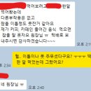 하담한의원 네이버블로그