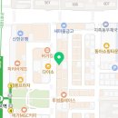 노은중 | 노은중 수학학원, 2주만에 초단기 성적향상 이루었습니다