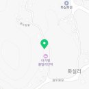 별하나풀빌라민박 이미지