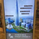 몽몽월드 이미지