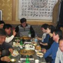 대청식당 Daum카페