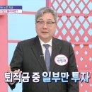 당신이 훅 가는 사이 이미지