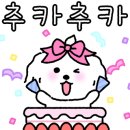 "수한예" 이미지