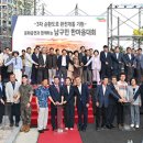 순환도로 이미지