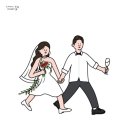 명함하우스 | [식권] 결혼식 식권 제작 후기｜무료 일러스트부터 비즈하우스 명함 인쇄까지