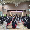 영주여자중학교 이미지