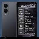 양강재활용 이미지
