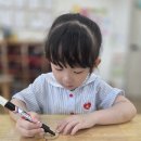 우리 가족 문패 만들기👨‍👦‍👦👨‍👧‍👦 이미지