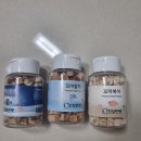 건강한펫 - 고양시 일산서구 탄중로101번길 41 | 건강한펫 미니트릿 후기 3종! 먹어주라