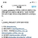 오래된미래공간연구소 이미지