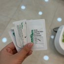 제이더블유뷰티 | 울산 무거동 뷰티 JW뷰티랩 웨딩관리 기기관리 후기 문제성피부
