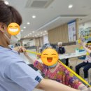 밴드체조 및 스트레칭 이미지