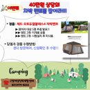 은하인력개발 이미지