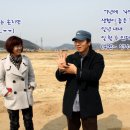 태을농장-2 이미지