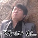 그래티파이 커피 | 경기광주 I 역동 그래티파이커피 : 네이버 영수증 리뷰 삭제 당했을 때 대처법 &amp; 카페 쫓겨난 솔직 후기