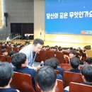 미래키움