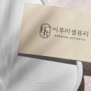 이디design 이미지