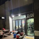 갈미상가조합 | 냉맛평 10점!? - 진해 안골 대굴대굴, 안골 굴 맛집, 진해 굴 구이