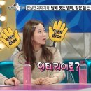 모두떼