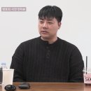 솔로연돌싱